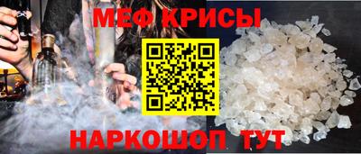 твердый Пугачёв