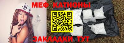 синтетический гашиш Пыть-Ях