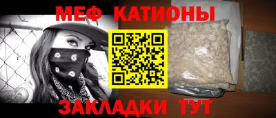 синтетический гашиш Пыть-Ях