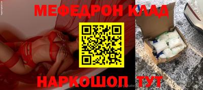 твердый Пугачёв