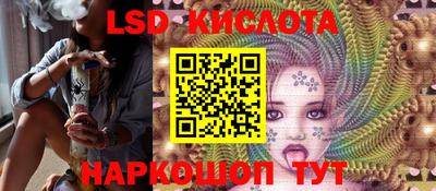 твердый Пугачёв