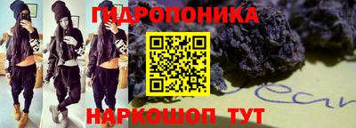 синтетический гашиш Пыть-Ях