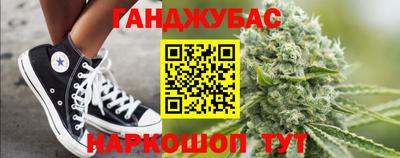 кристаллы Пушкино