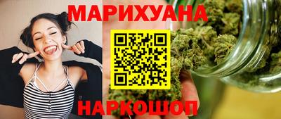 кристаллы Пушкино