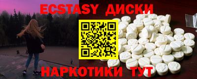 твердый Пугачёв