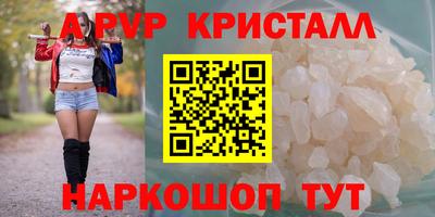 твердый Пугачёв