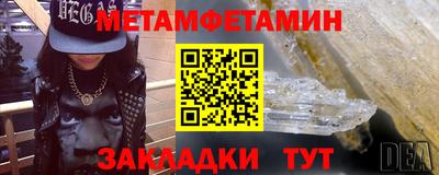 твердый Пугачёв