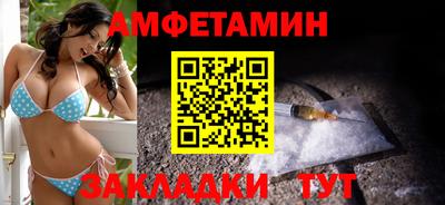 твердый Пугачёв