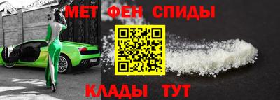 твердый Пугачёв