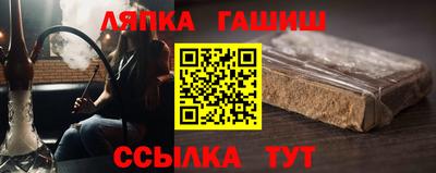 твердый Пугачёв